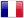 Drapeau français