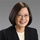 Tsai Ing Wen