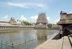 Shiva Nataraja Temple